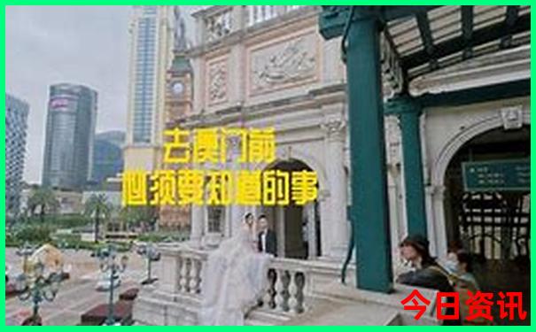 武汉适合老人玩的地方有哪些