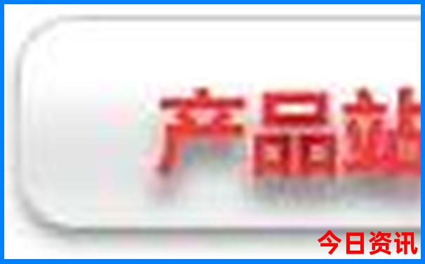 重庆的著名景点介绍