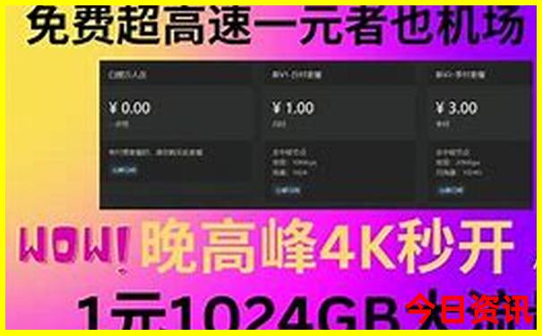 萍乡哪里好玩有哪些旅游景点